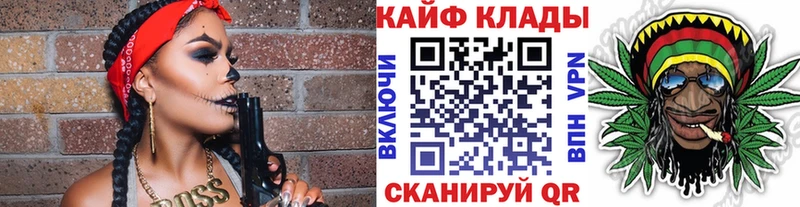 Купить Амфетамин  Каннабис  Меф  Гашиш  APVP  Моршанск