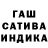 Героин гречка NAVI Rafici