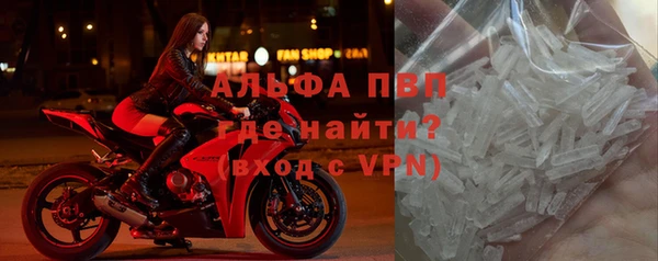 меф Верхнеуральск