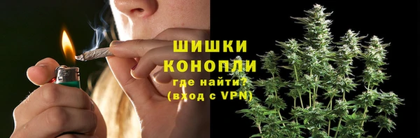 кокаин колумбия Богородицк