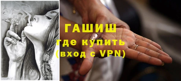 кокаин колумбия Богородицк