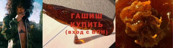 кокаин колумбия Богородицк