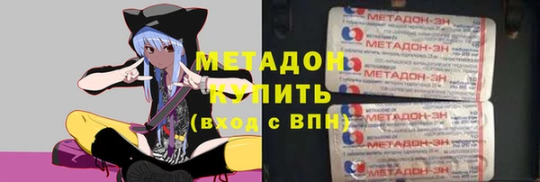 ECSTASY Богданович