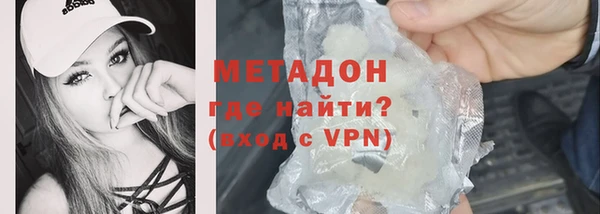 ECSTASY Богданович