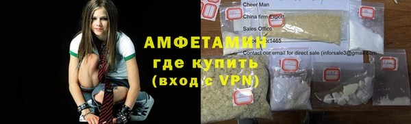 кокаин колумбия Богородицк