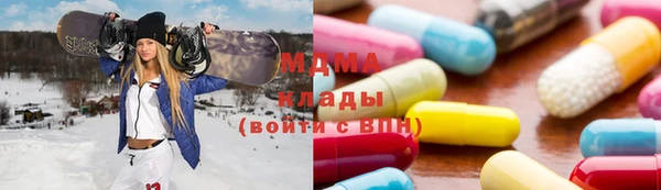 ECSTASY Богданович