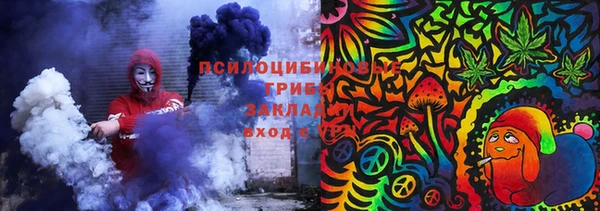 кокаин колумбия Богородицк
