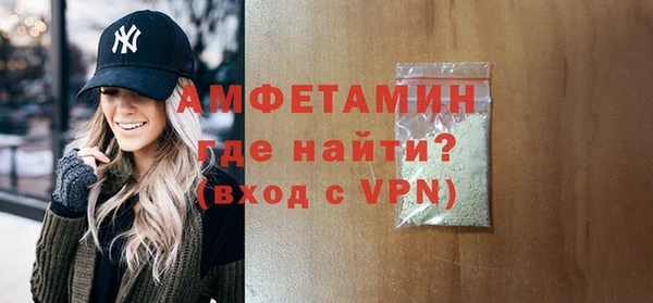 кокаин колумбия Богородицк