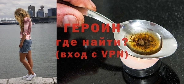 ECSTASY Богданович