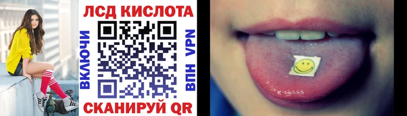 Марки NBOMe 1,5мг  Купить  Моршанск 